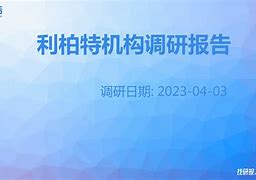 欧宝体育官网登录-目前的形势和任务心得体会