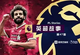 欧宝体育官网登录-赛地聚焦：意甲清晨热度飙升，阿森纳刷新队史纪录，悬念犹存，团队化学反应显著