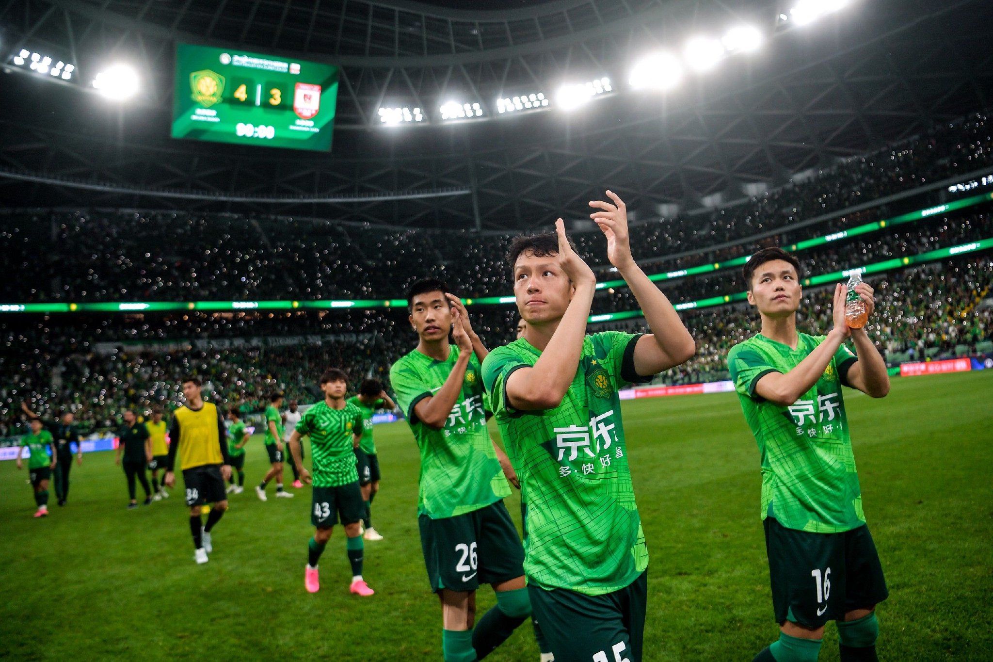 欧宝足球官网-中国保密在线培训课程安排