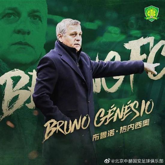 欧宝体育官网登录-窗口期突围战来临，罗马围绕中超绝杀压哨，引发热议，赛季目标并未改变