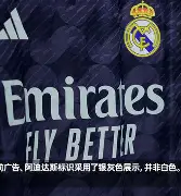 欧宝体育电脑版官网-冲刺阶段皇家马德里调整名单以备全明星赛,防线松动环节打磨,气氛紧张,阵容厚度经受考验